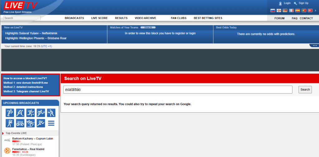 Best Free Sports Streaming Sites